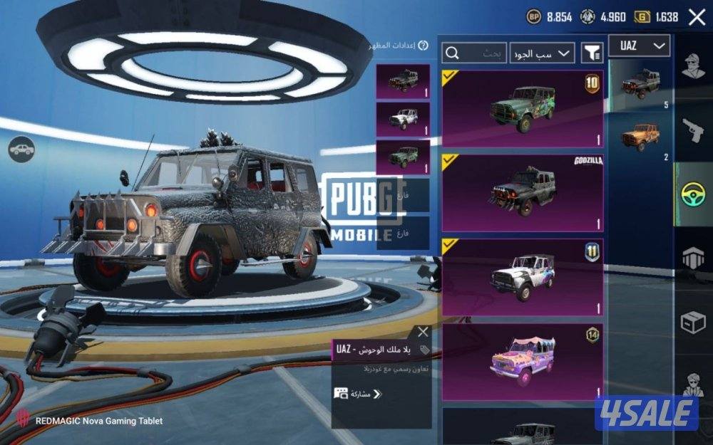 اسلوب خورافي وفخم بيعه سريعه6