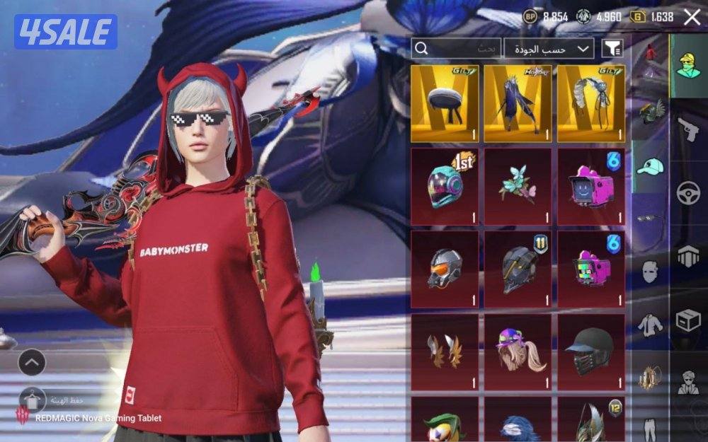 اسلوب خورافي وفخم بيعه سريعه10