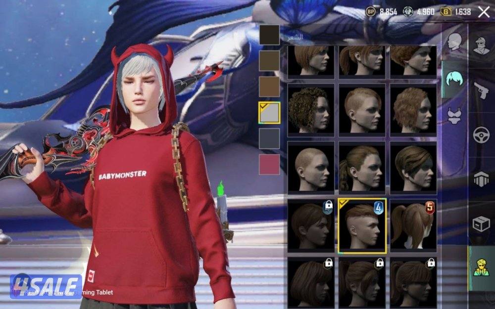 اسلوب خورافي وفخم بيعه سريعه12