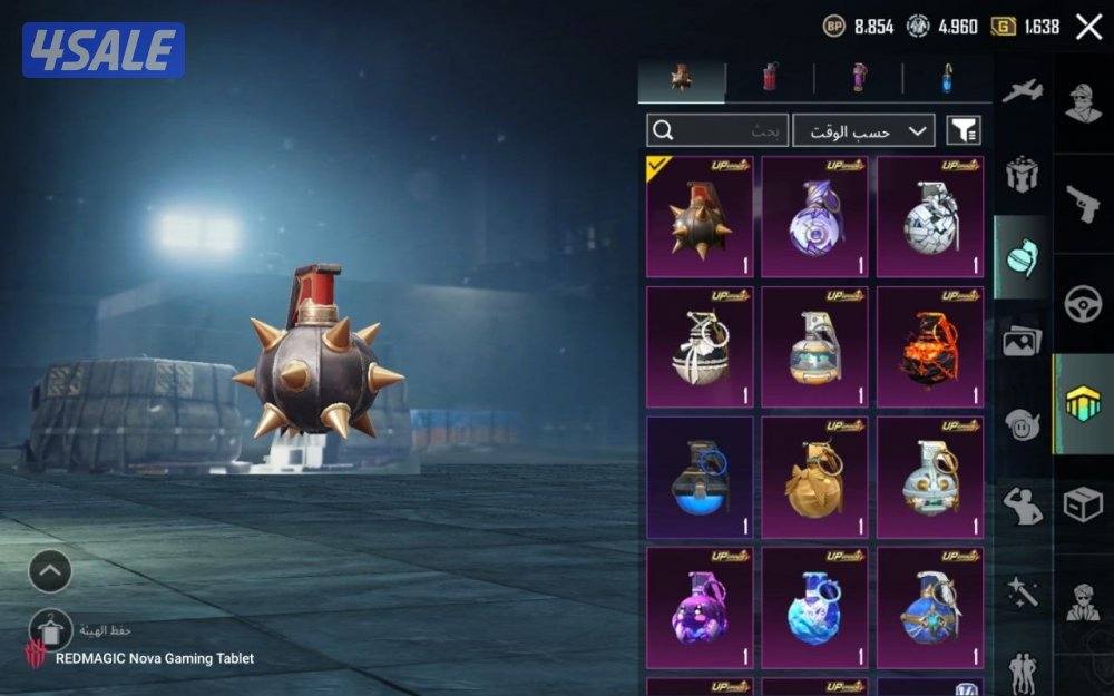 اسلوب خورافي وفخم بيعه سريعه14