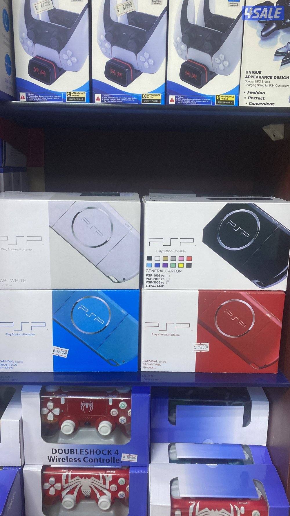 العاب اجهزة بلاستيشن 37