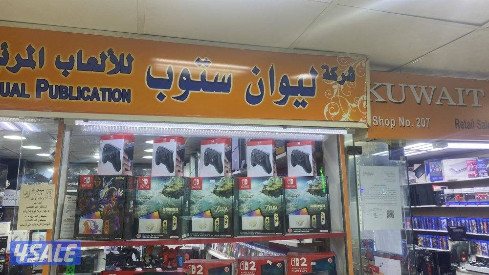 العاب اجهزة بلاستيشن 38