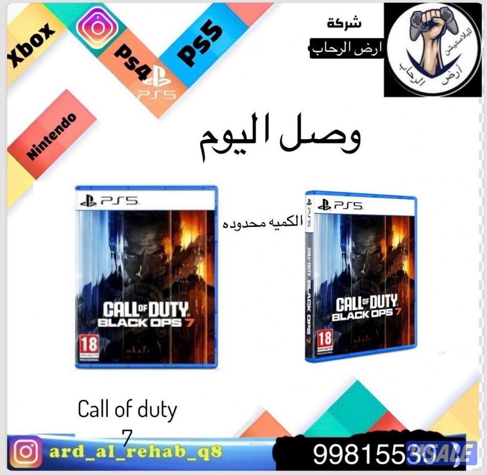 العاب اجهزة بلاستيشن 39