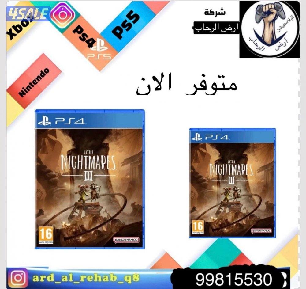 العاب اجهزة بلاستيشن 312