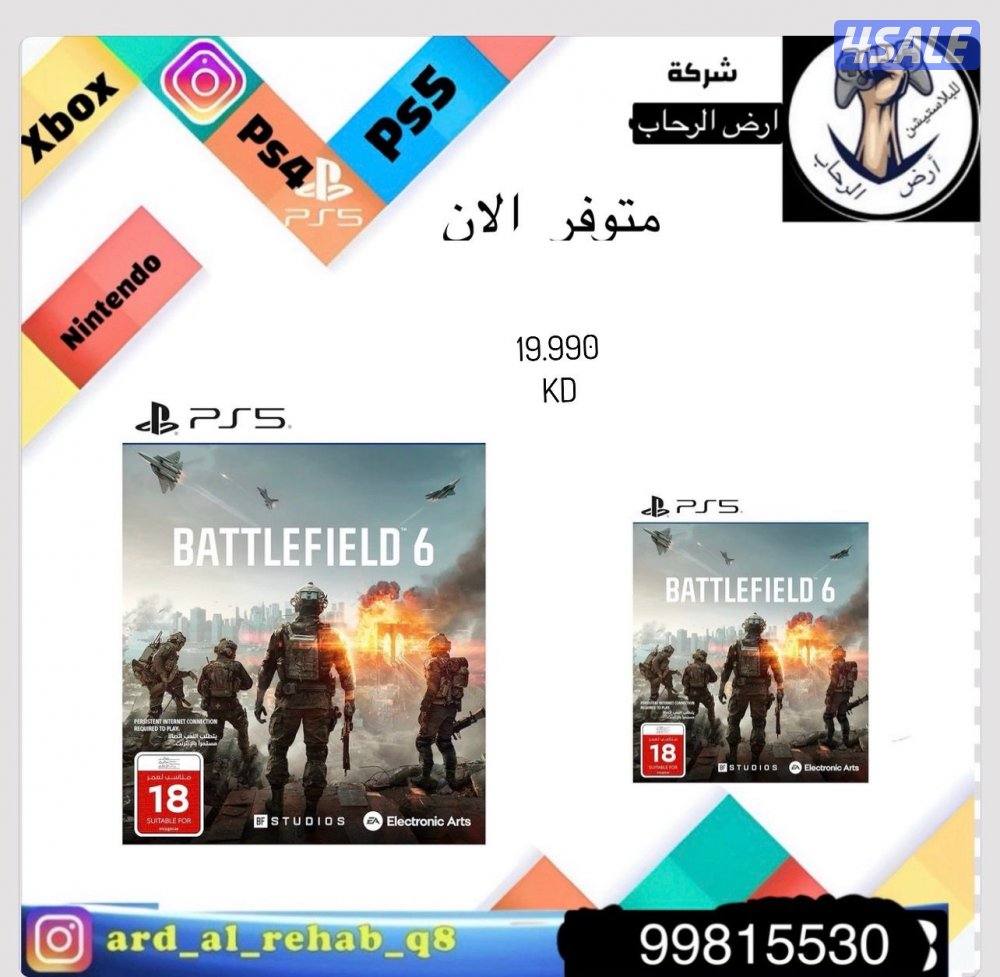 العاب اجهزة بلاستيشن 313