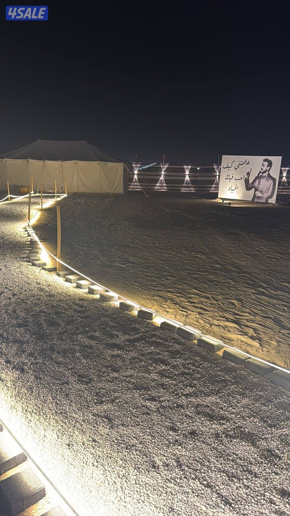 الصبية الجسر الاول1