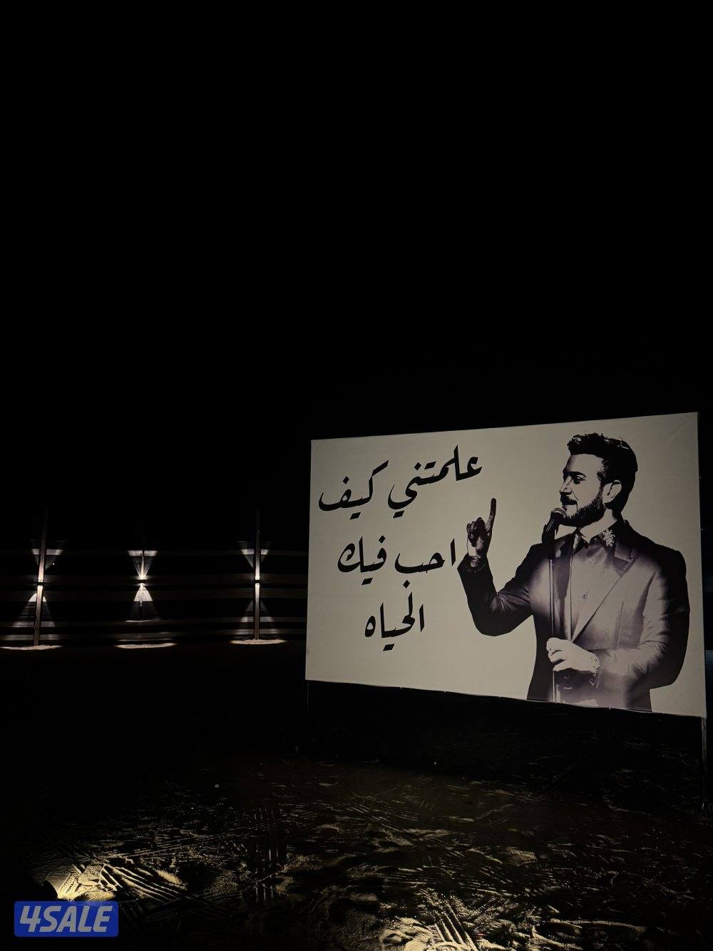 الصبية الجسر الاول5