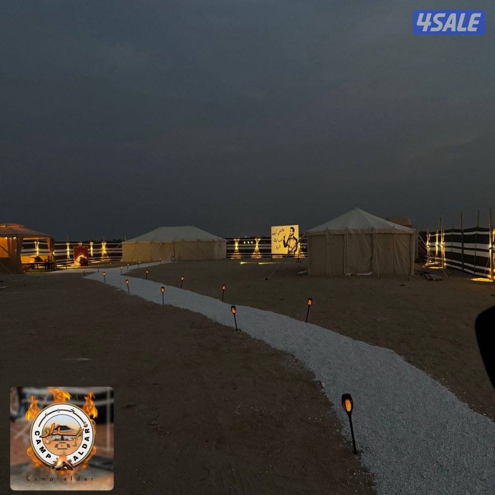 الصبية الجسر الاول9