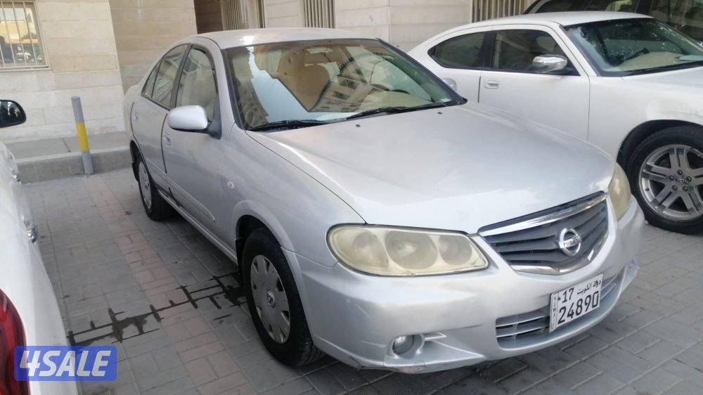 صني نظيفة للبيع0