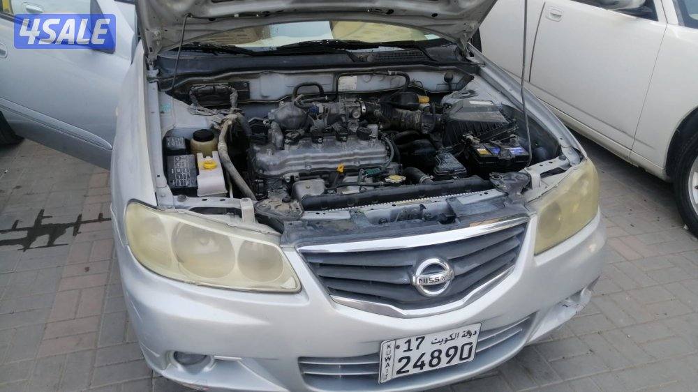 صني نظيفة للبيع1