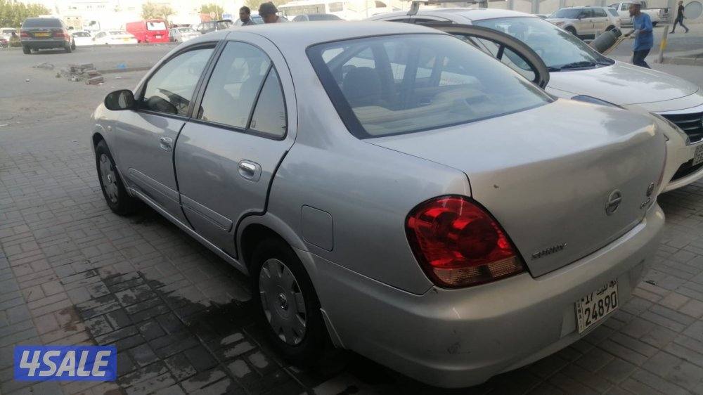 صني نظيفة للبيع3