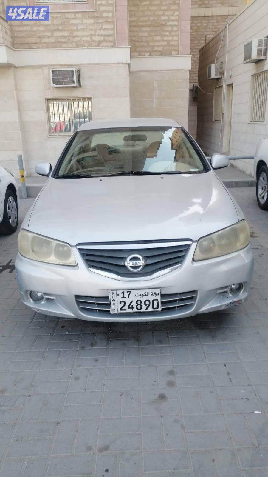 صني نظيفة للبيع6