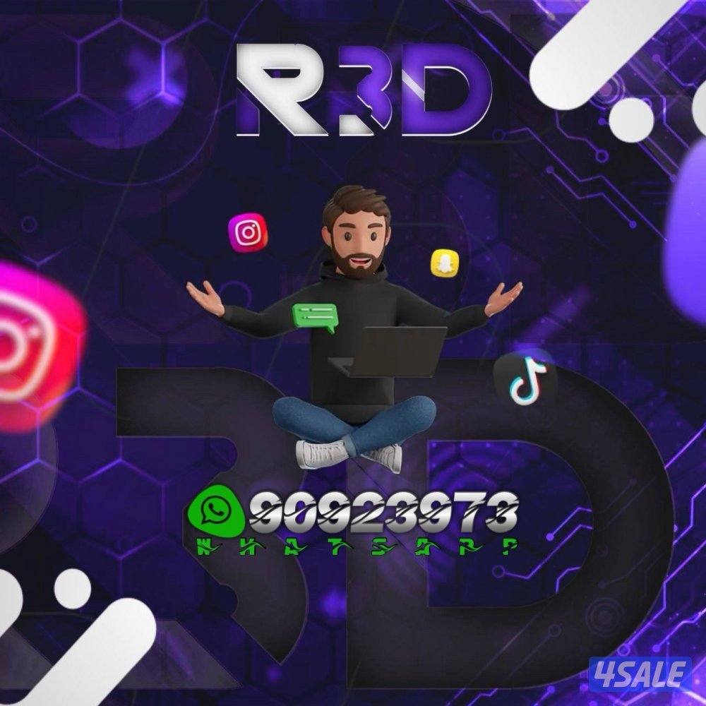 حساب سناب شات2