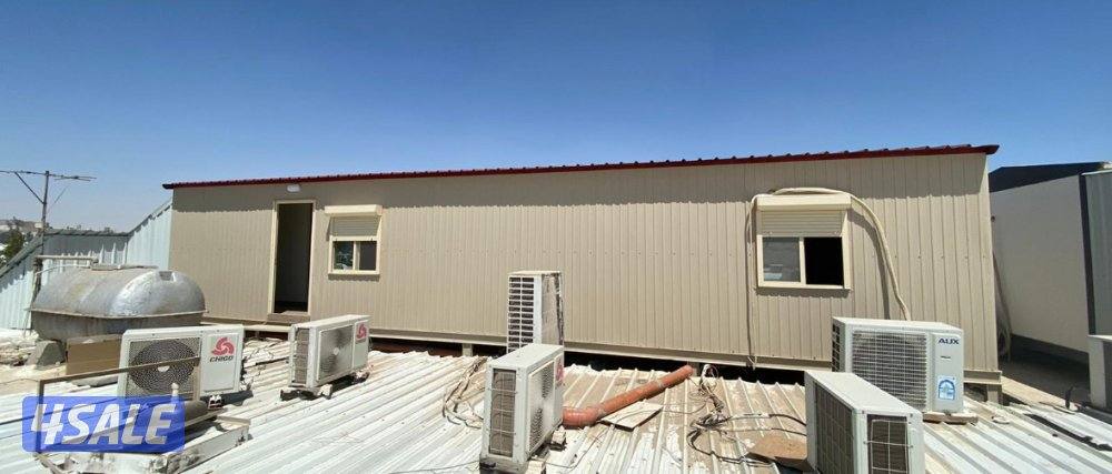 شاليه ثابت 13*50