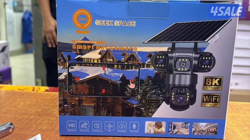 كاميرات مراقبة انتركم بداله ستالايت انترنت4