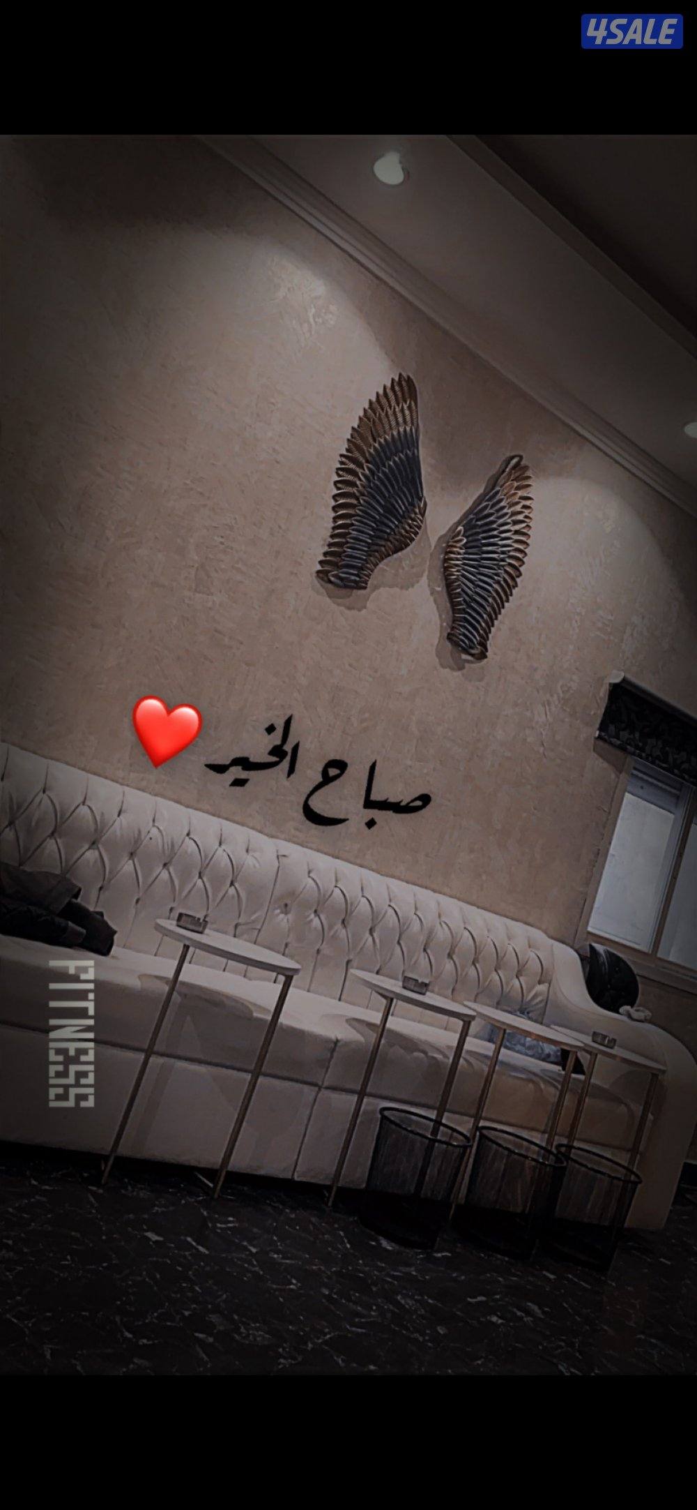 للبيع خلو شقة بصباح السالم Vip وسيعه1