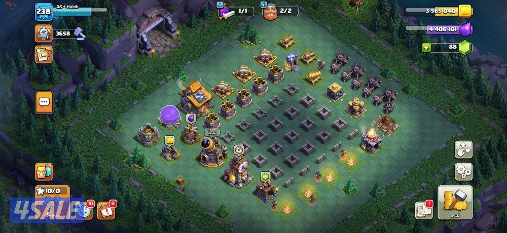 للبيع حساب كلاش5