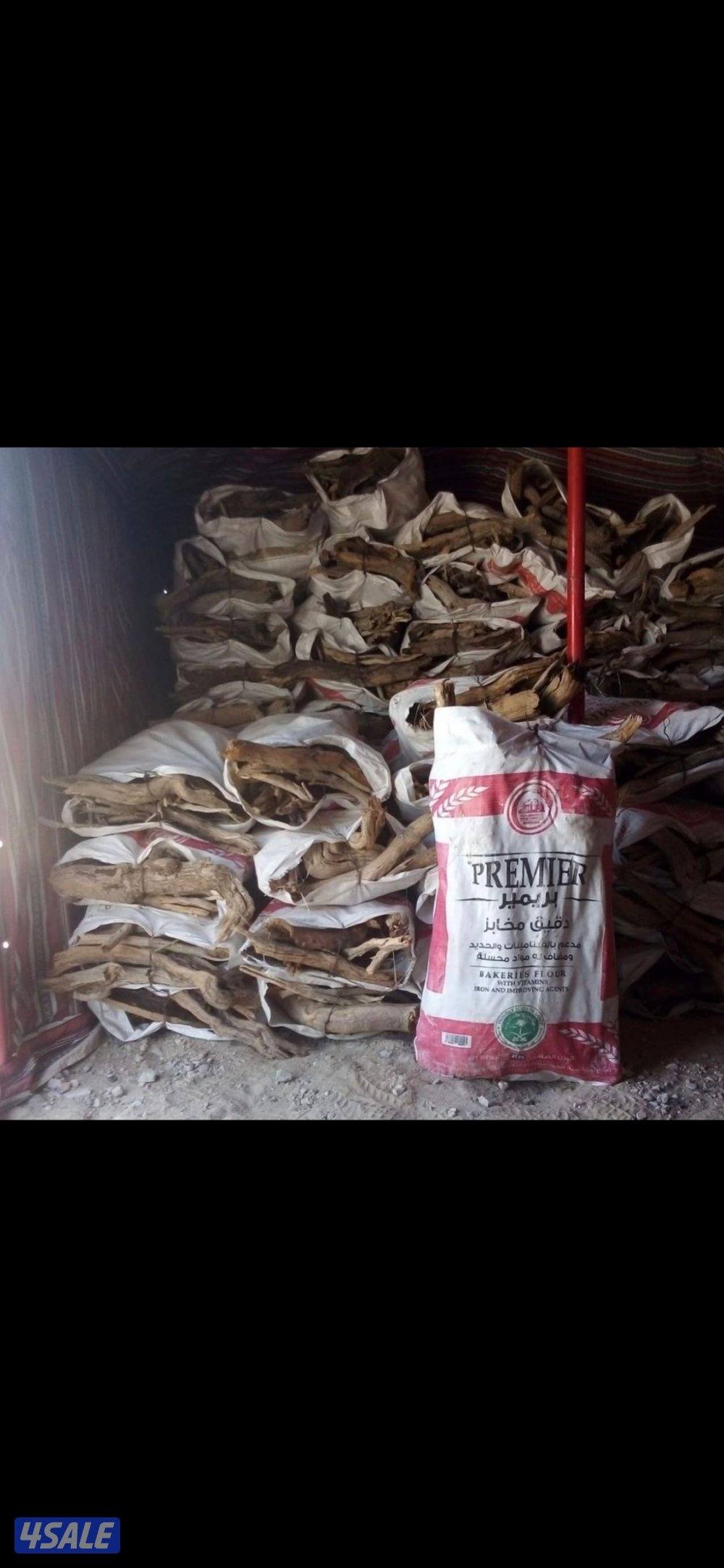 للبيع جميع أنواع الحطب السعودي2