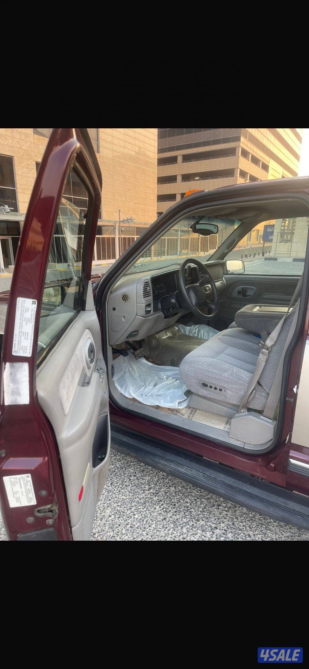 للبيع سوبربان 993