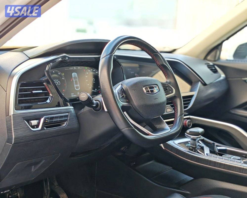 توجيلا - 202110