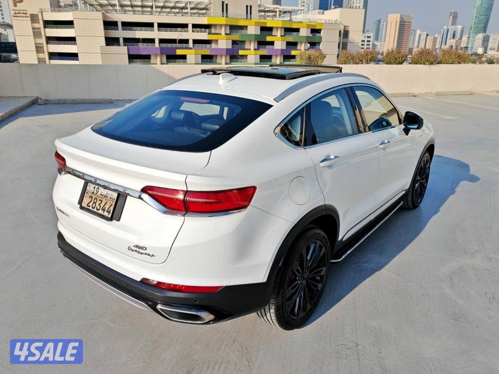 توجيلا - 202113