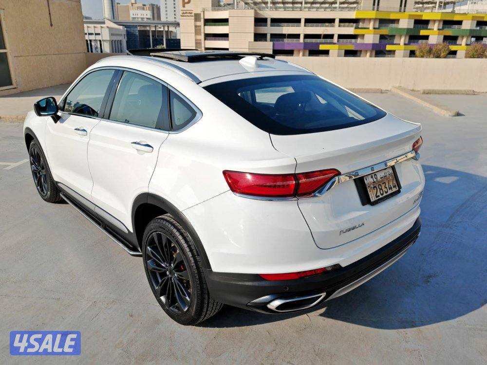 توجيلا - 202114