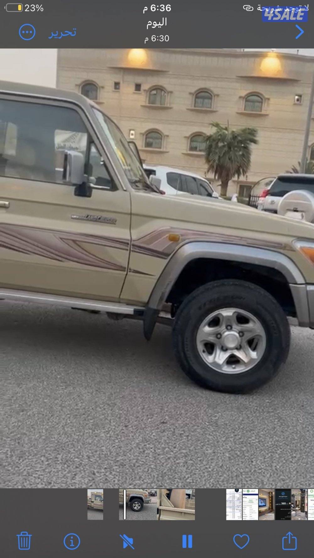 للبيع جيب شاص موديل 2010 شرط الفحص1