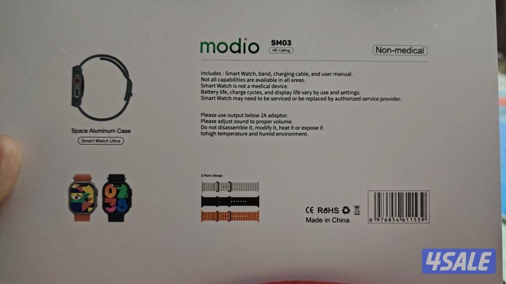 ساعه ذكيه جديد1