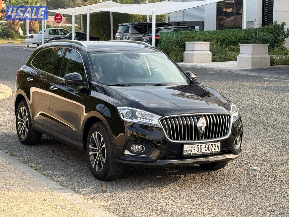 بورجوارد 20193