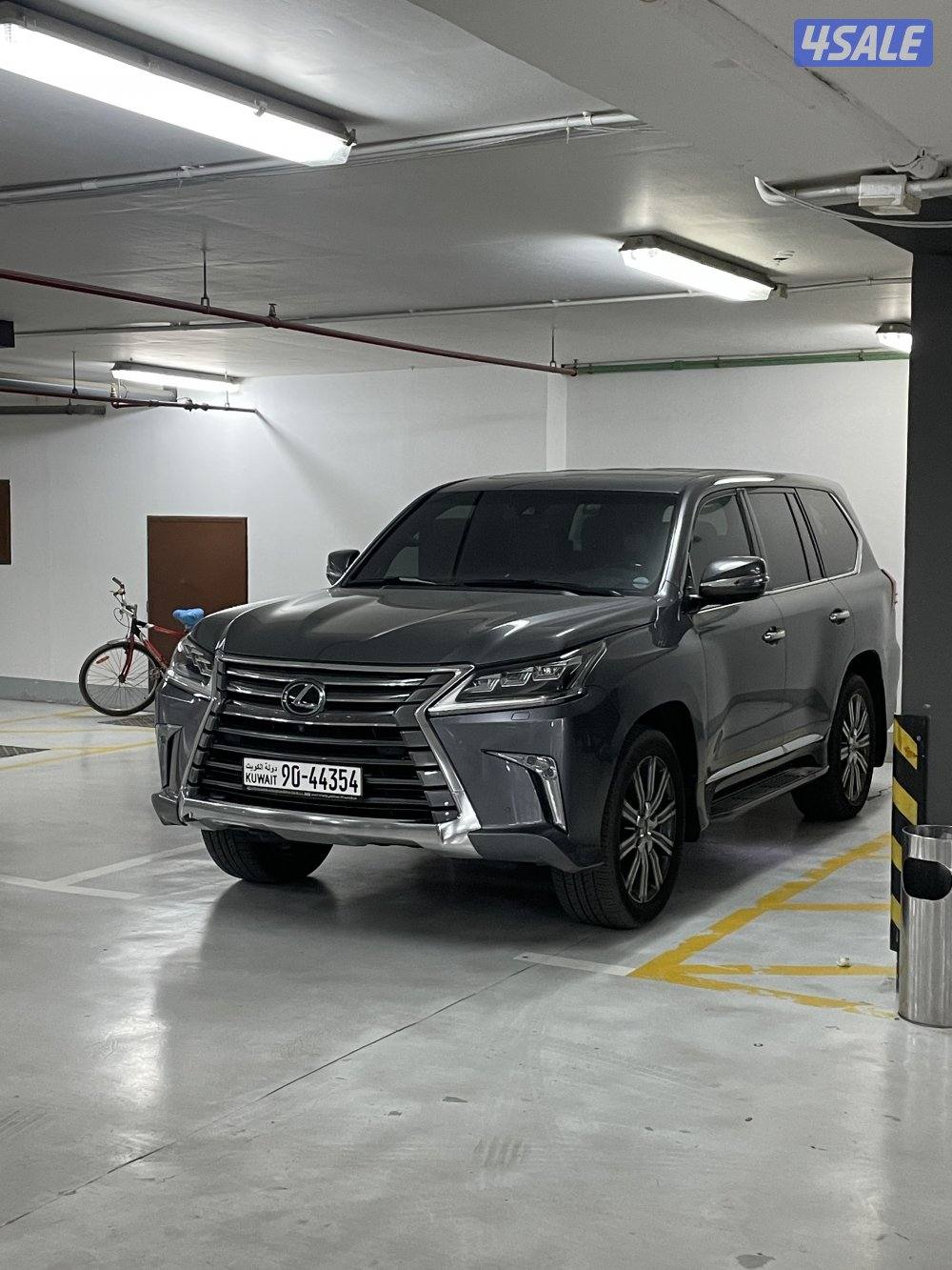 بيعه سريعه ..1