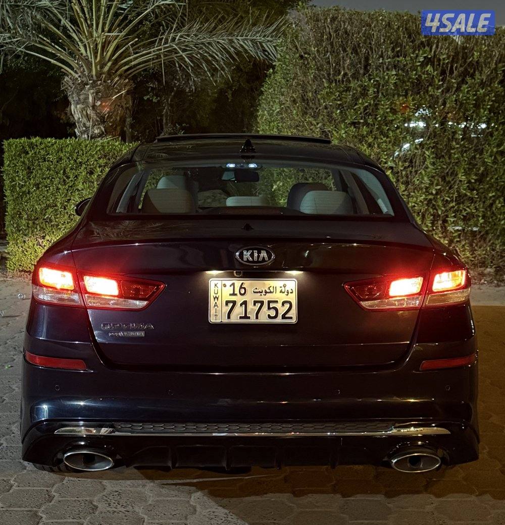 للبيع كيا3