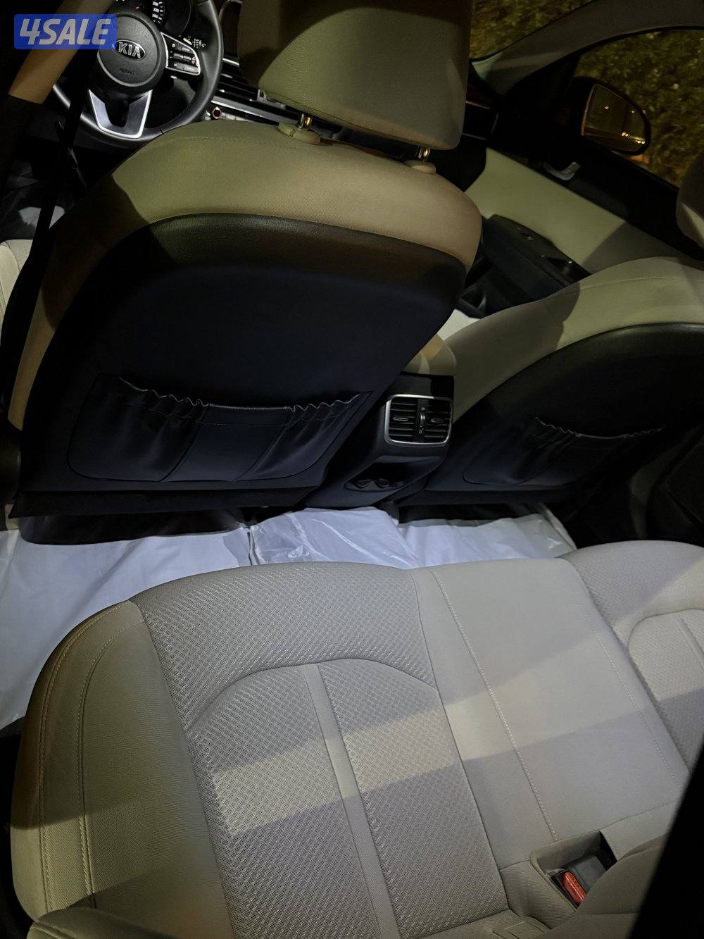 للبيع كيا7