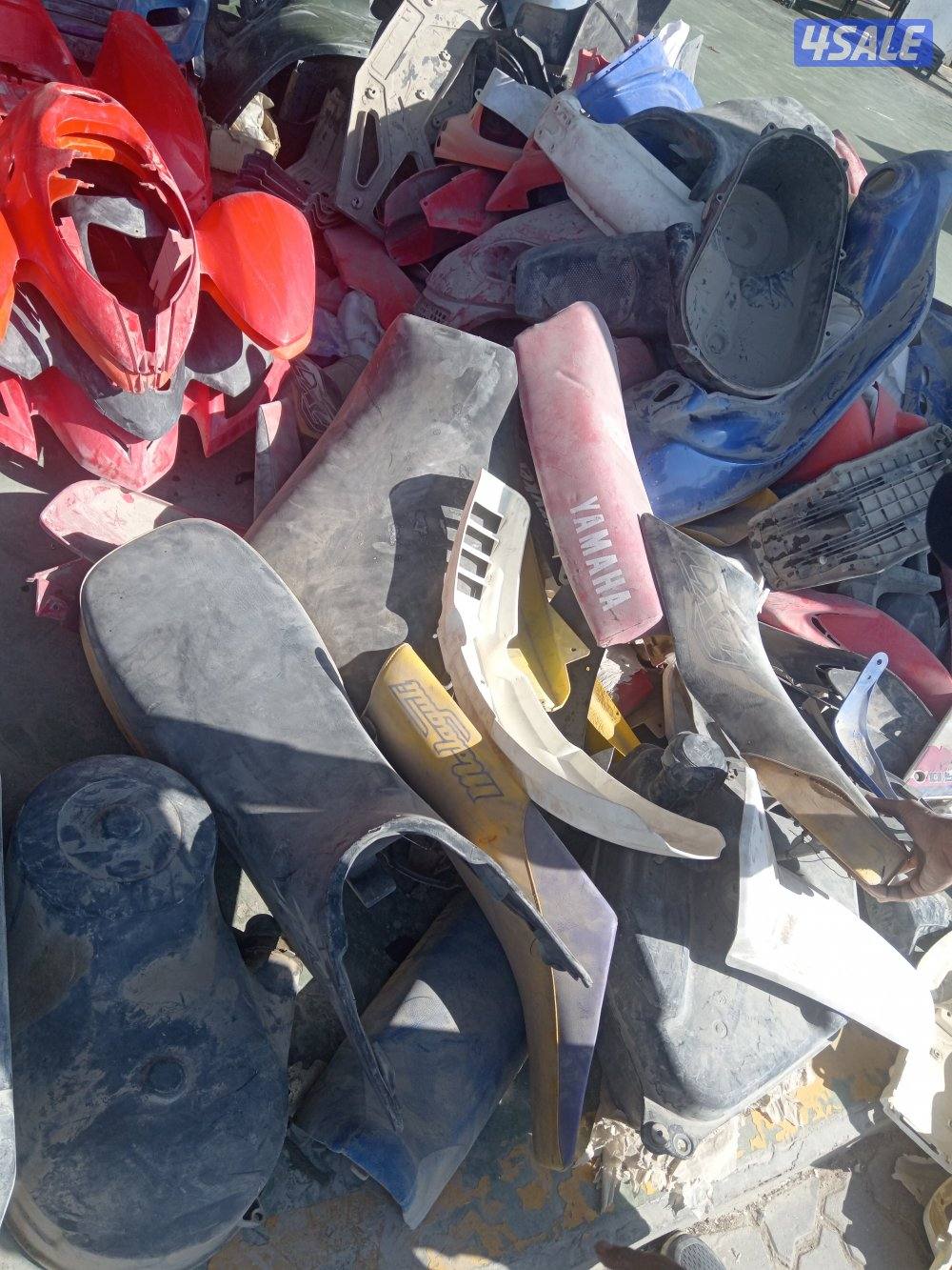 قطع غيار بقيات وسيكل2