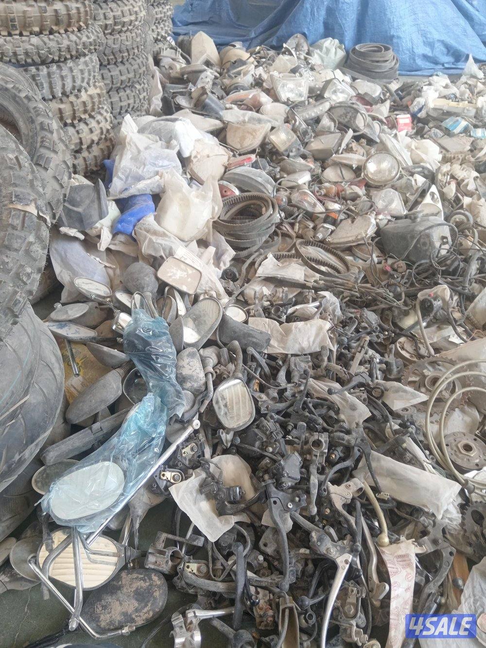 قطع غيار بقيات وسيكل13