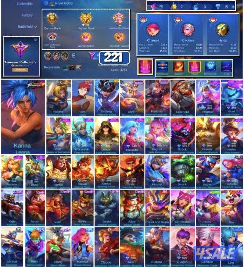 حساب موبايل ليجند مميز0