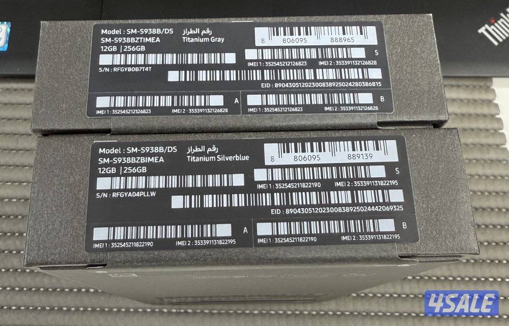 Samsung Galaxy S25Ultra 5G 256GB New Sealed!5