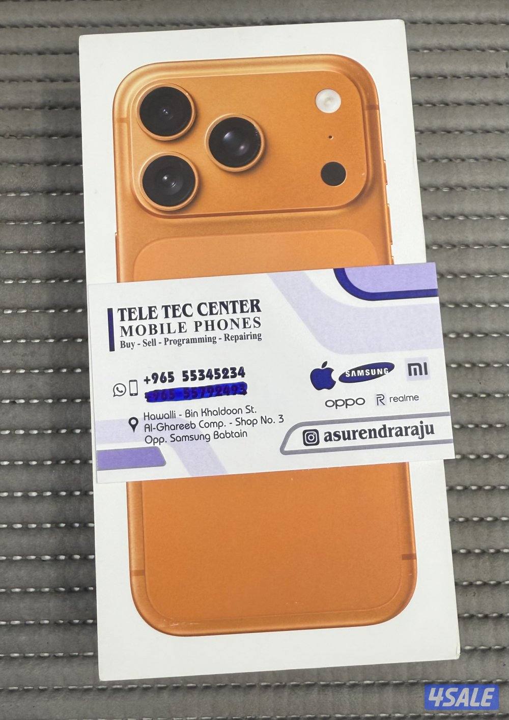 iPhone 17 Pro 256GB (Arabic version) Orange New Sealed!1