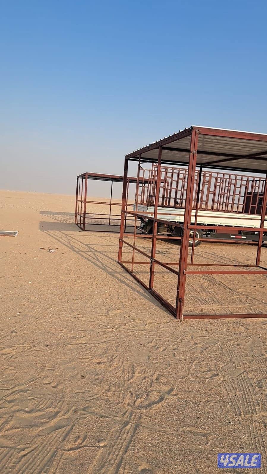 بناجر فك وتركيب2