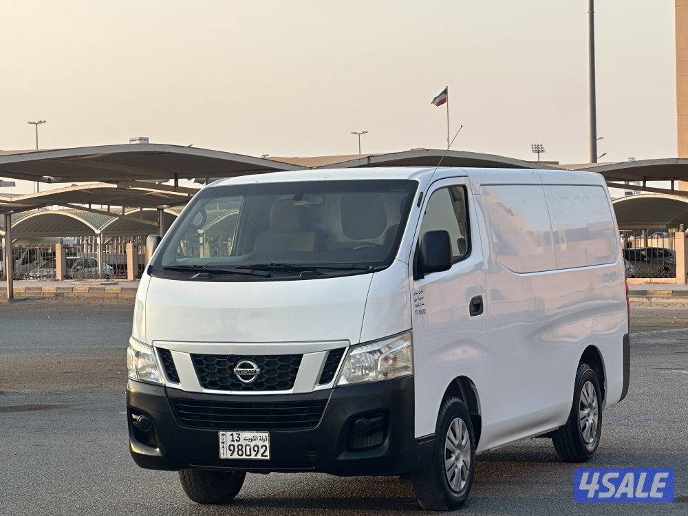 اورفان / 20150