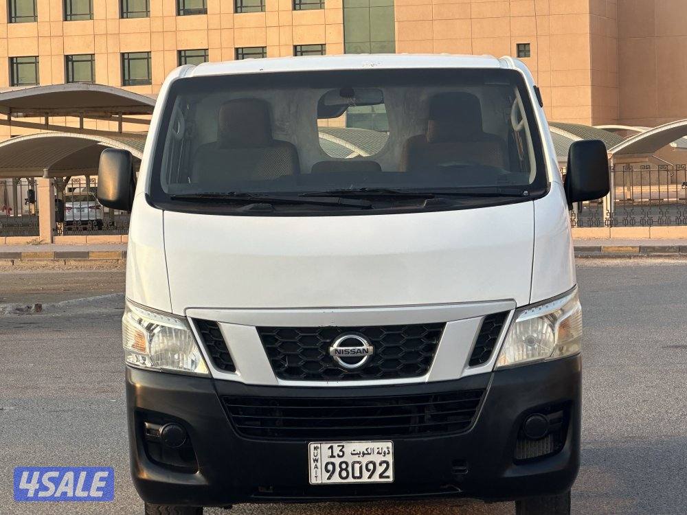 اورفان / 20151