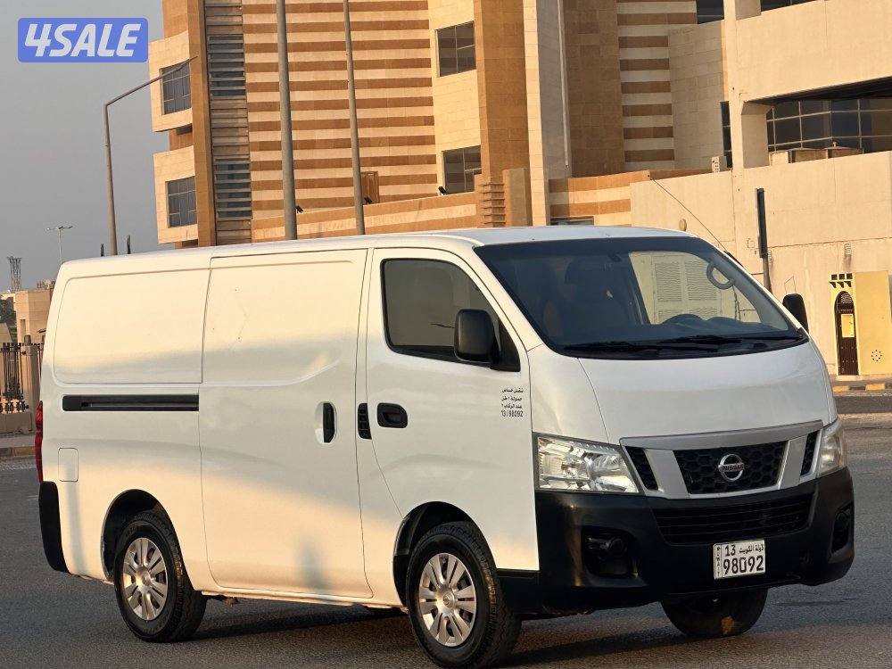 اورفان / 20152