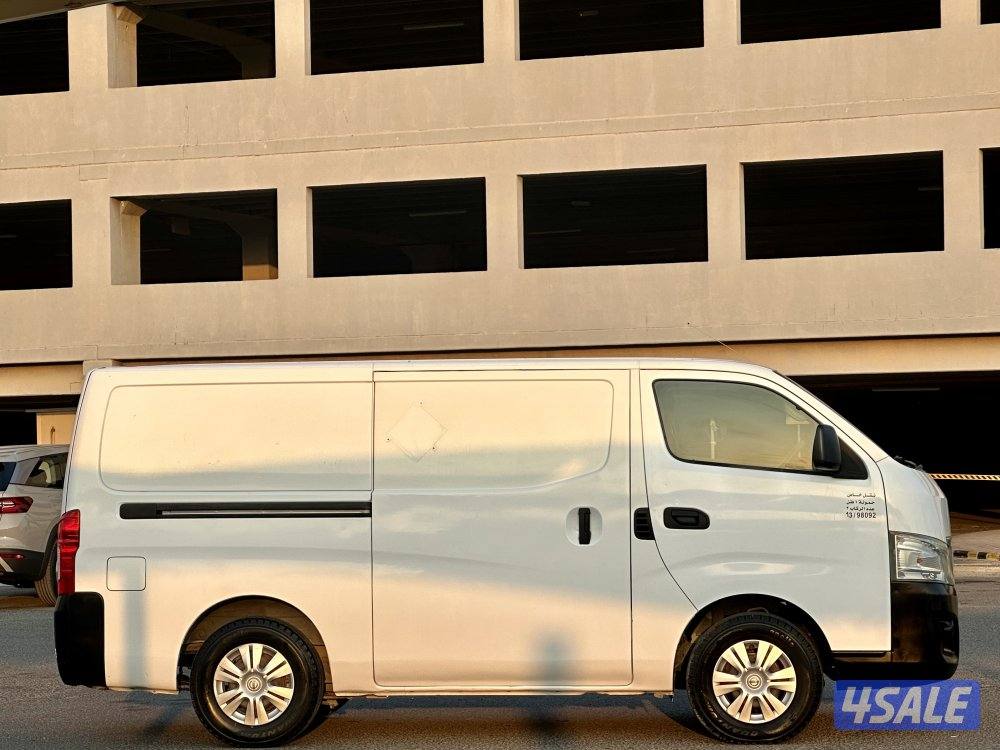 اورفان / 20153