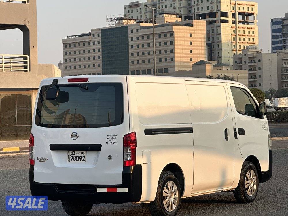 اورفان / 20154