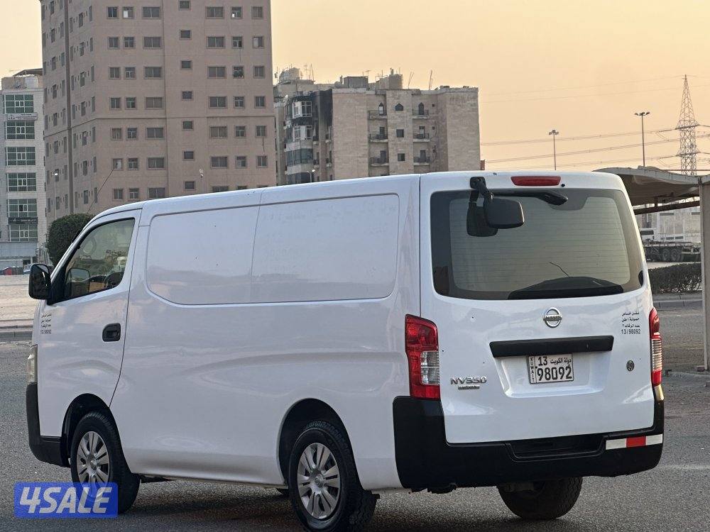 اورفان / 20156