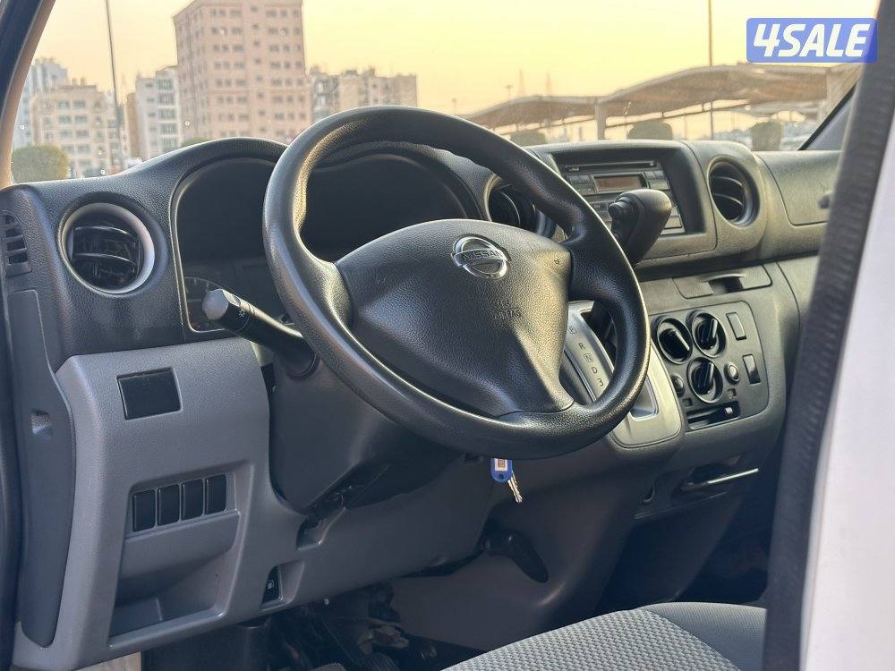 اورفان / 20157