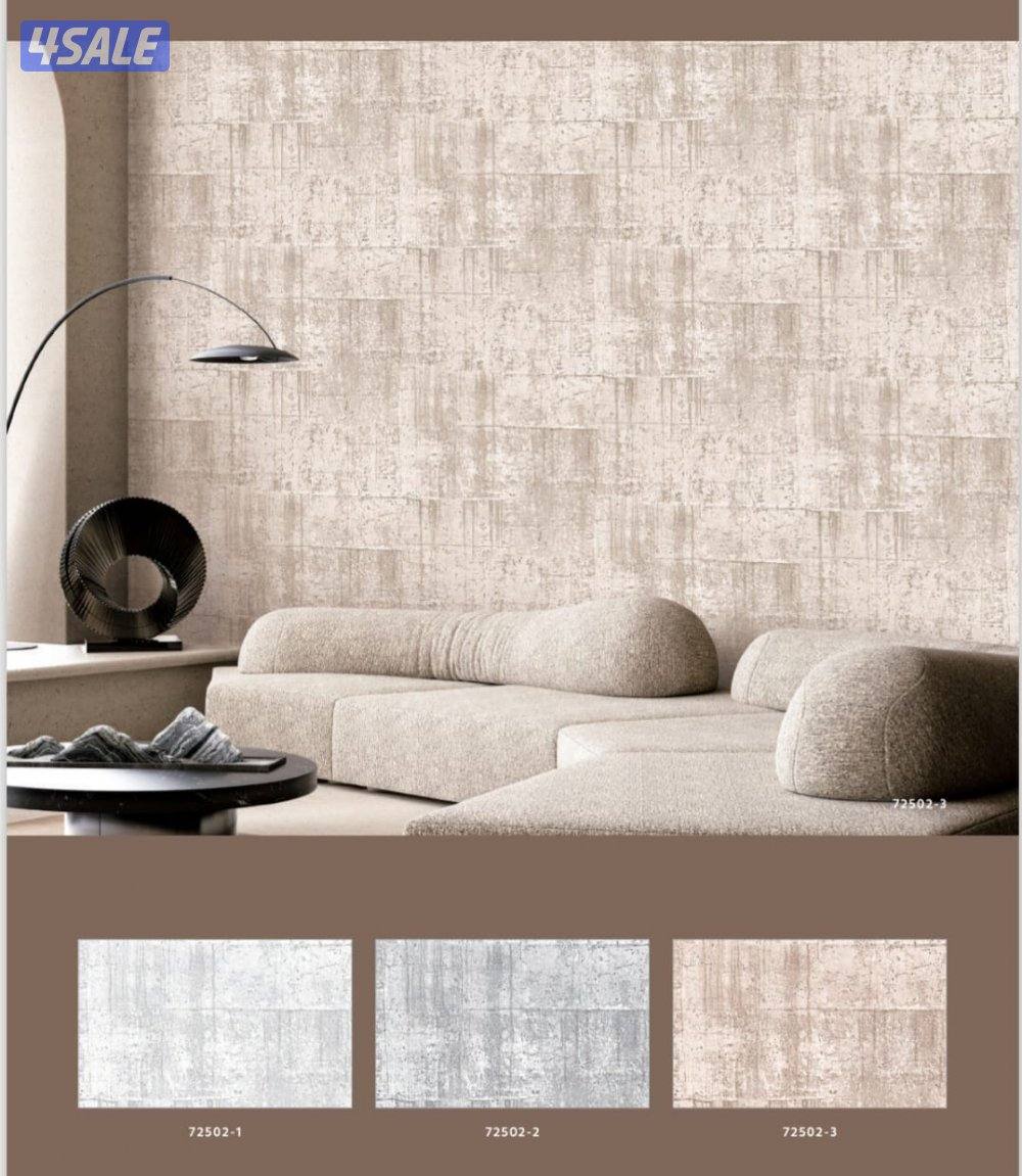 ورق جدران اصباغ0