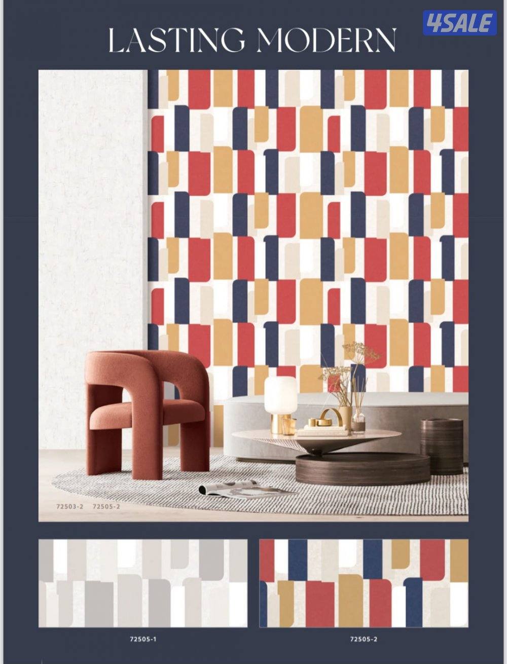 ورق جدران اصباغ7