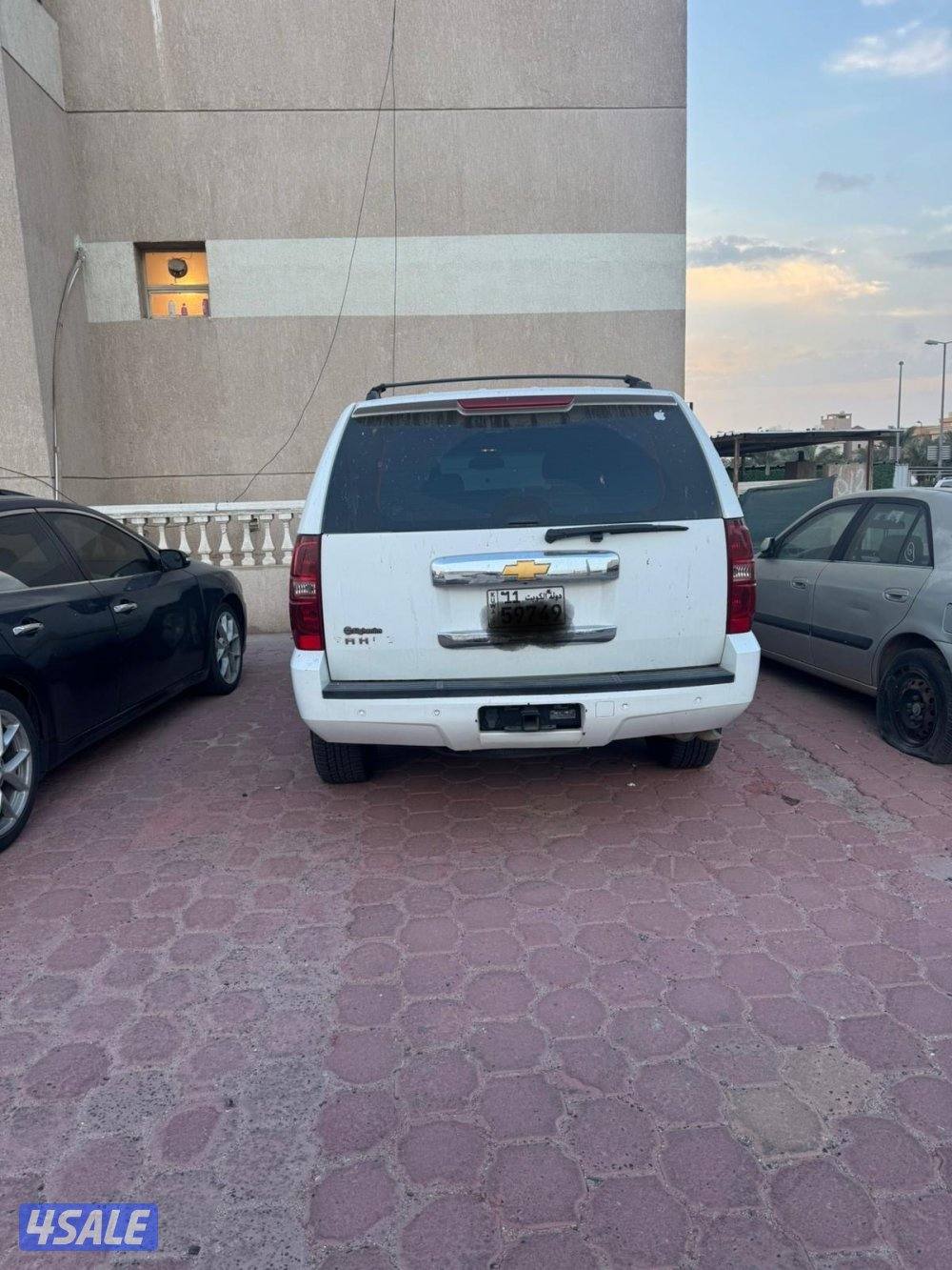 الي يدور النضيف تاهو 2013ماشي20073