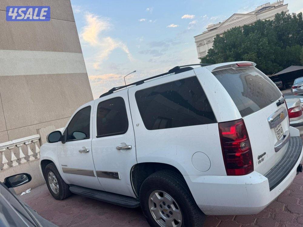 الي يدور النضيف تاهو 2013ماشي20071