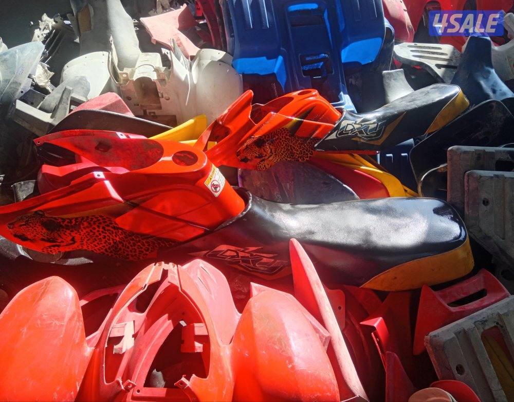 قطع غيار بقيات2